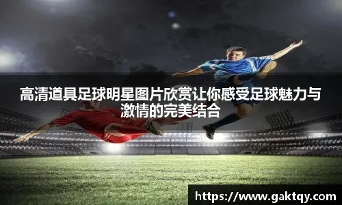 勇士上半场只得34分，创队史第四低的半场得分